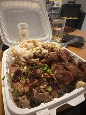 808 Grinds Food Cart – Gigantic Brewery by null