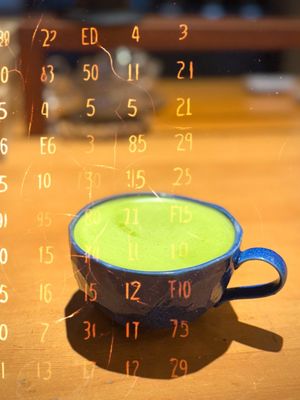 Stonemill Matcha by null