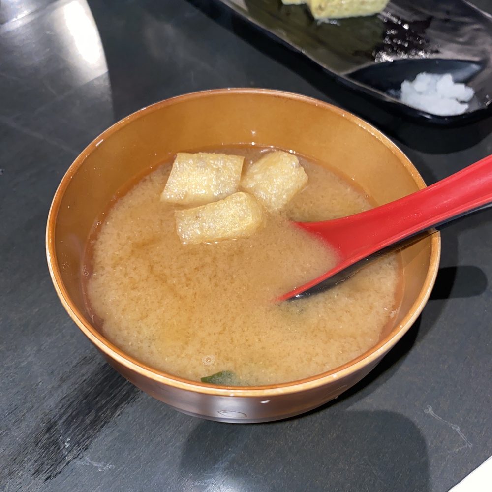 Okan Diner - Miso Soup - Noodles Near Me - San Diego, California Okan Diner - Miso Soup - Noodles Near Me - San Diego, California
