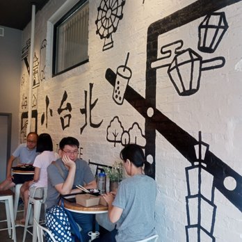 Taipei Cafe - Bubble Tea Near Me - Chicago, Illinois