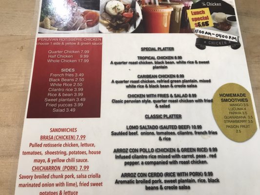 Menu photo 5 Estacion Inka Madison, WI Menu photo 5 Estacion Inka Madison, WI