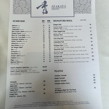 Show Izakaya - Menu - Japanese Near Me - Davis, California