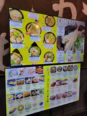 Menu photo 7 Ramen USA Arlington Heights, IL