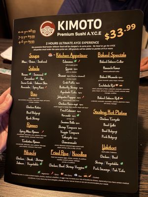 Menu photo 5 Kimoto Premium Sushi Houston, TX Menu photo 5 Kimoto Premium Sushi Houston, TX
