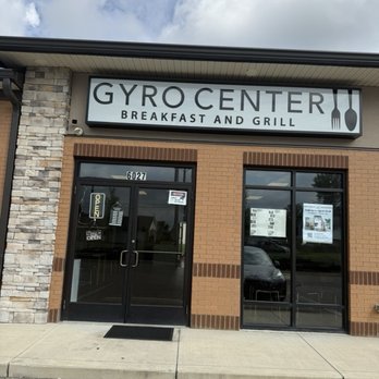 Gyro Center - Out front - Mediterranean Near Me - Huber Heights, Ohio Gyro Center - Out front - Mediterranean Near Me - Huber Heights, Ohio
