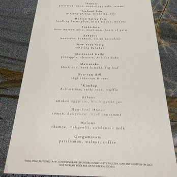 Bonyeon - Menu - Korean Near Me - Chicago, Illinois Bonyeon - Menu - Korean Near Me - Chicago, Illinois