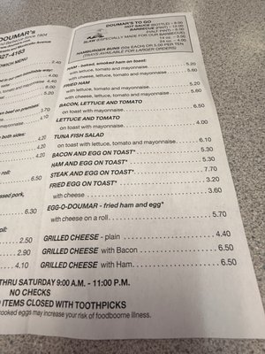 Menu photo 3 Doumar's Cones & Barbecue Norfolk, VA