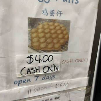 Egg Puffs - Waffles Near Me - Boston, Massachusetts