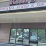 Photo of Kim's Oriental Food & Gifts