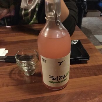 The Fry - Grapefruit soju - Bars Near Me - North York, Ontario The Fry - Grapefruit soju - Bars Near Me - North York, Ontario