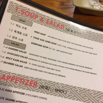 Secret Garden Bl-Won - Menu 2 - Korean Near Me - Syracuse, New York Secret Garden Bl-Won - Menu 2 - Korean Near Me - Syracuse, New York