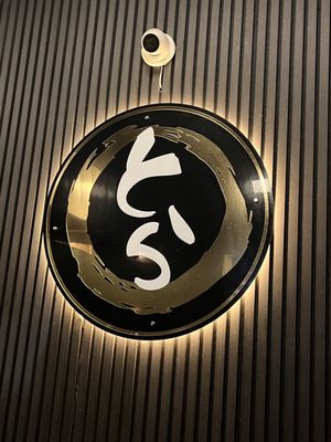 Teppan Tora by null