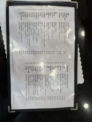 Menu photo 6 Kang Lac Bakery Westminster, CA