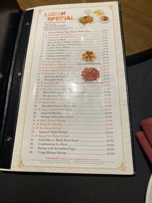 Menu photo 3 Szechuwan Garden Montclair, CA Menu photo 3 Szechuwan Garden Montclair, CA
