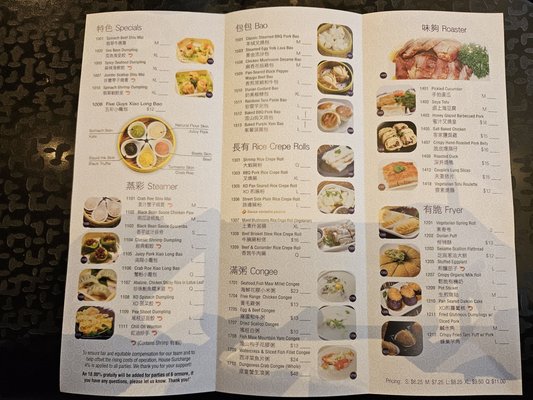 Menu photo 6 Dragon Beaux San Francisco, CA Menu photo 6 Dragon Beaux San Francisco, CA