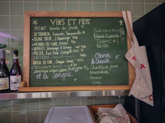 Tabac Villeray by null