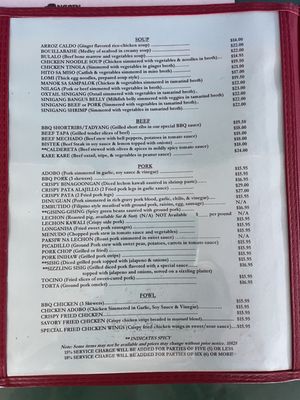 Menu photo 6 Ongpin South San Francisco, CA Menu photo 6 Ongpin South San Francisco, CA