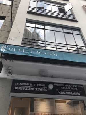 Gulí Hagadol by null