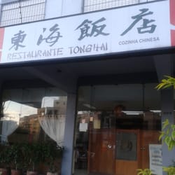 Restaurante Tonghai