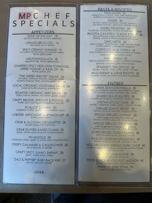 Menu photo 2 MP Taverna Irvington Irvington, NY Menu photo 2 MP Taverna Irvington Irvington, NY