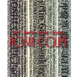 HOSHI COUPE Berlin - Werbeposter designed von Masako Hoshi