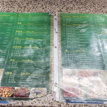 Lee Fu Ji - Menu - Chinese Near Me - Rosemead, California