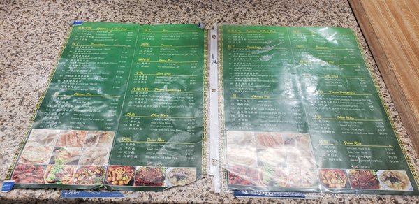 Menu photo 5 Lee Fu Ji Rosemead, CA