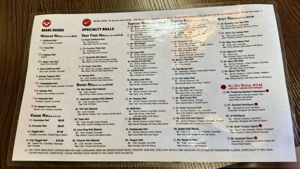 Menu photo 6 Fuji Feast Las Vegas, NV Menu photo 6 Fuji Feast Las Vegas, NV