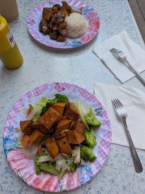 Emmy's Vege House by null