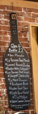 Menu photo 2 The Brown Bag Bistro Alton, IL