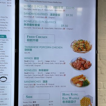 Tsaocaa Niles - Menu - Bubble Tea Near Me - Niles, Illinois