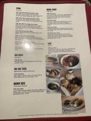 Menu photo 4 Thai Papaya Restaurant Antioch, TN Menu photo 4 Thai Papaya Restaurant Antioch, TN