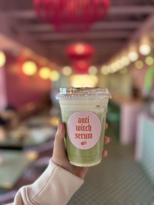 Coffee Dose by null