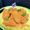 Thai Treasure gift card