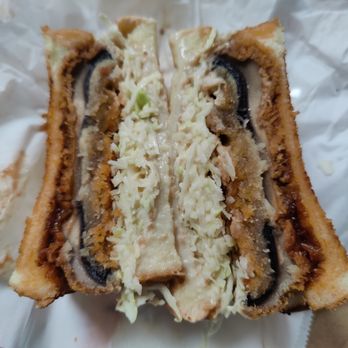 Katsu Sando - mushroom sando cross section - Sandwiches Near Me - Los Angeles, California Katsu Sando - mushroom sando cross section - Sandwiches Near Me - Los Angeles, California
