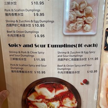 Dumpling World - Menu - Chinese Near Me - Sugar Land, Texas