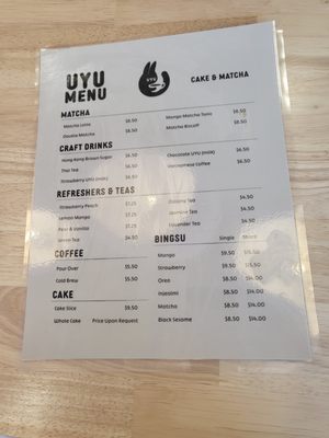 Menu photo 8 UYU cafe Lake Forest, CA Menu photo 8 UYU cafe Lake Forest, CA