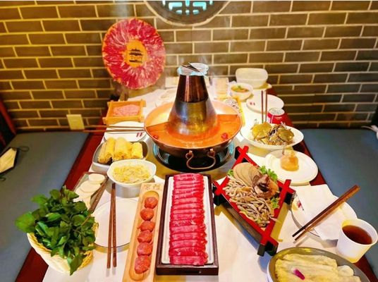 BeiJing Hot Pot 京门铜火锅 by null