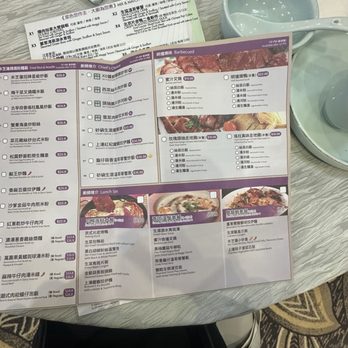 My Wonderful Kitchen - Chinese Near Me - Richmond Hill, Ontario My Wonderful Kitchen - Chinese Near Me - Richmond Hill, Ontario