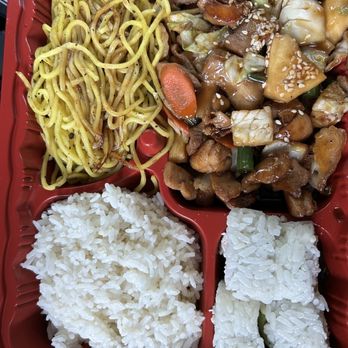 Tokyo Grill - Teriyaki chicken bento lunch special. Includes 4 piece Ca roll, noodles, rice. And teriyaki chicken. $12 before taxes. My kids loved it! - Japanese Near Me - La Palma, California