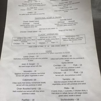 Main St Greek - Greek Near Me - Markham, Ontario Main St Greek - Greek Near Me - Markham, Ontario
