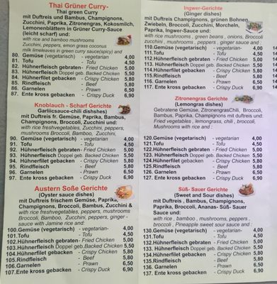 Menu photo 2 Gia Bao Quan Berlin, BE Menu photo 2 Gia Bao Quan Berlin, BE