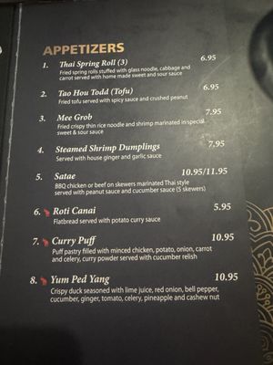 Menu photo 3 Thai Kitchen I Bridgewater, NJ