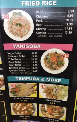 Menu photo 3 Little Tokyo Tacoma, WA Menu photo 3 Little Tokyo Tacoma, WA