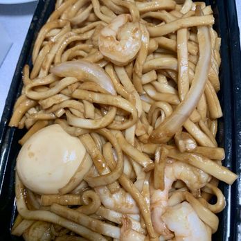 Good Fortune - Shrimp Yat - Chinese Near Me - Baltimore, Maryland Good Fortune - Shrimp Yat - Chinese Near Me - Baltimore, Maryland