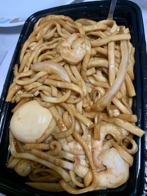 Good Fortune by null