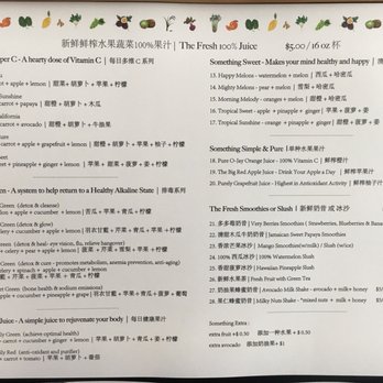 Lin Garden - Salad Near Me - Flushing, New York