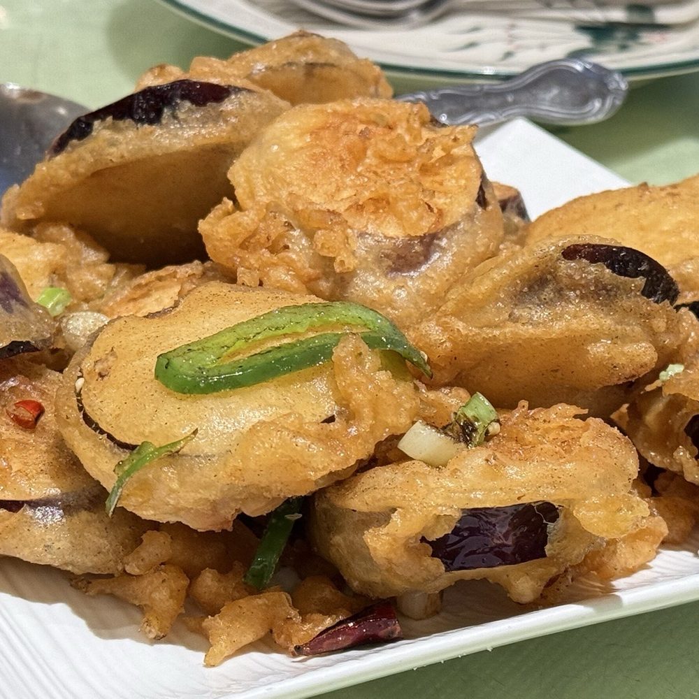 Penang Garden - Salt and pepper egg plant - Thai Near Me - San Francisco, California Penang Garden - Salt and pepper egg plant - Thai Near Me - San Francisco, California