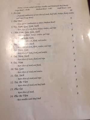 Menu photo 8 Hien Vuong Restaurant Worcester, MA Menu photo 8 Hien Vuong Restaurant Worcester, MA
