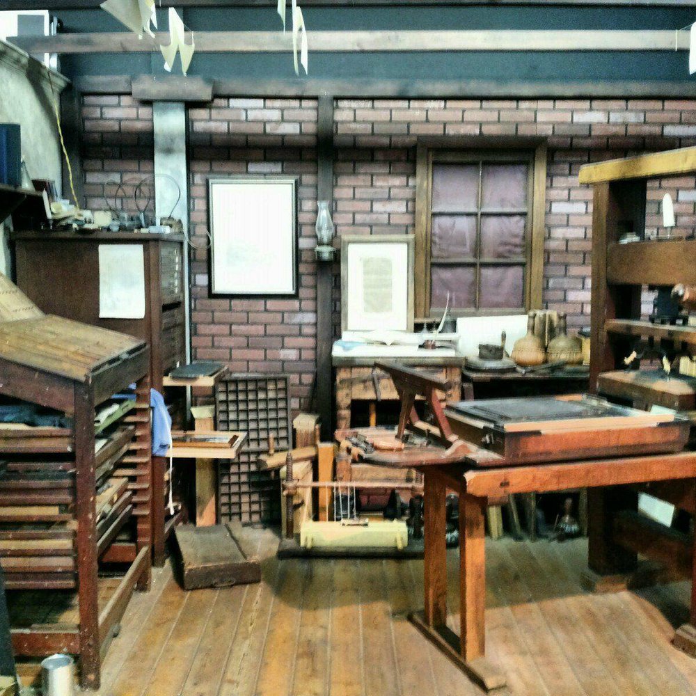 The International Printing Museum - Cool demo room where the guides give an interactive presentation. - Museums Near Me - Carson, California The International Printing Museum - Cool demo room where the guides give an interactive presentation. - Museums Near Me - Carson, California